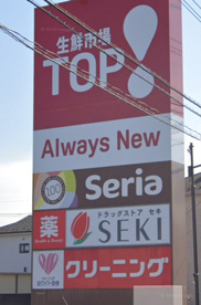 駒西小学校の画像5