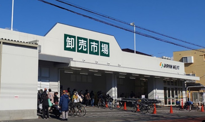 ジャパンミート卸売市場ふじみ野店の画像1