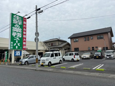 業務スーパー熊谷店の画像1