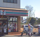 セブンイレブン 習志野鷺沼店の画像
