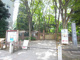 六義公園の画像