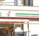 セブンイレブン 千葉さつきが丘店の画像