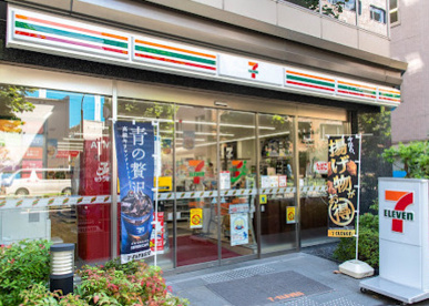 セブンイレブン 西新橋3丁目店の画像1