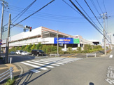 フードワン 多摩境店
