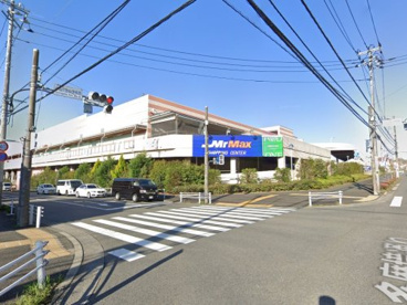 フードワン 多摩境店の画像1