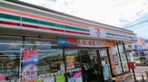 セブンイレブン桜井外山店