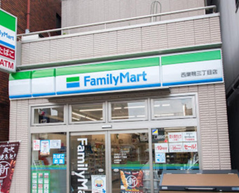 ファミリーマート 西巣鴨三丁目店の画像1
