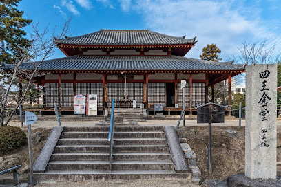 西大寺の画像1