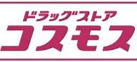 コスモス