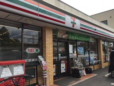 セブンイレブン 国領店の画像1