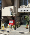 北品川郵便局