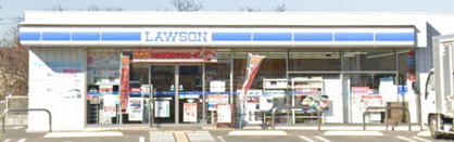 ローソン 鶴ヶ島上新田店の画像1