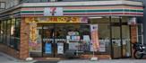 セブンイレブン 大阪谷町2丁目店