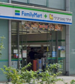 ファミリーマート 薬ヒグチ谷町二丁目店
