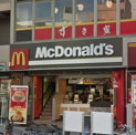 マクドナルド 地下鉄谷町四丁目店