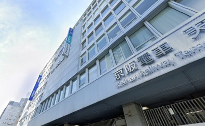 KEIHAN CITY MALL(京阪シティモール)の画像1