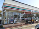 セブンイレブン 富山インター南店の画像