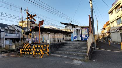 茶山・京都芸術大学駅の画像1