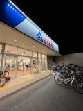 サイクルベースあさひ高野店