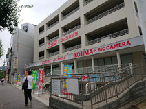 コジマ×ビックカメラ高野店