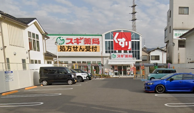 の画像