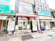マクドナルド　綱島駅前店の画像