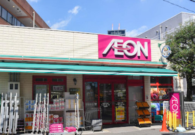 まいばすけっと 中野3丁目店の画像1