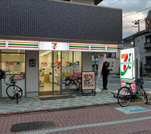 セブンイレブン 大森本町2丁目店の画像1