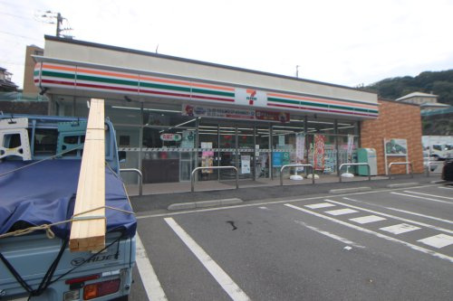 セブンイレブン横須賀小矢部3丁目店