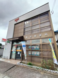 原市郵便局