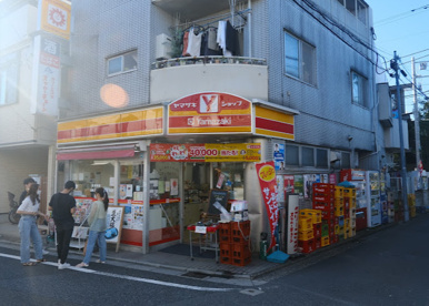 ヤマザキショップ代田サンカツ店の画像1