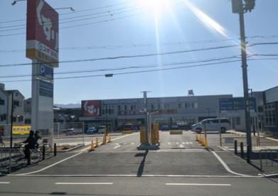 スギドラッグ東大阪旭店の画像1