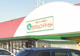 LANDROME(ランドローム)フードマーケット 山王店の画像