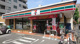 セブンイレブン 葛飾亀有4丁目店の画像