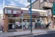 セブンイレブン 足立弘道1丁目店の画像