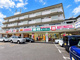 業務スーパー 長岡京店の画像