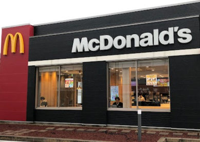 マクドナルド東大阪柏田店の画像1