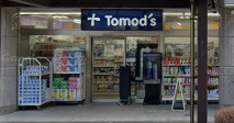 トモズ 小手指店の画像1