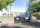 墨田区立第四吾嬬小学校の画像