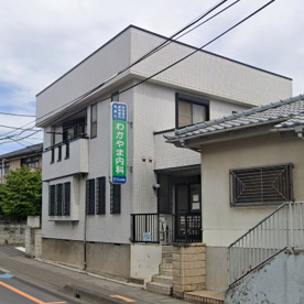 わかやま内科の画像1