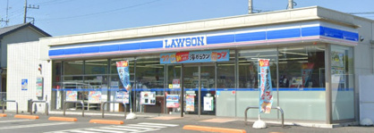 ローソン 加須志多見店の画像1
