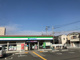 ファミリーマート 堺菩提町店の画像