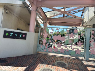 さくら幼稚園(熊谷市)の画像1