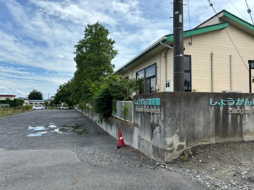 松岩寺幼稚園(熊谷市)の画像1