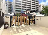 伏見幼児園