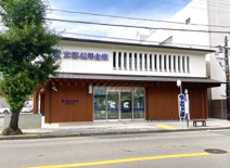 京都信用金庫【伏見支店】