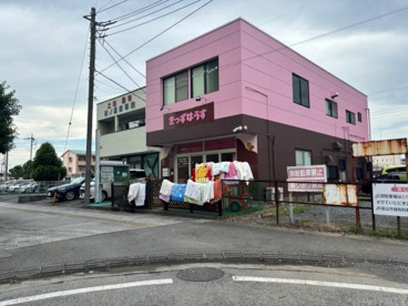 キッズハウス籠原保育室(熊谷市)の画像1
