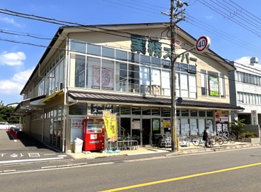 業務スーパー【大手筋店】の画像1