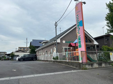 ことぶきつくし保育園(熊谷市)の画像1
