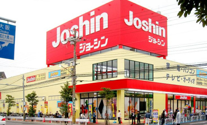 ジョーシン　吹田上新庄店の画像1